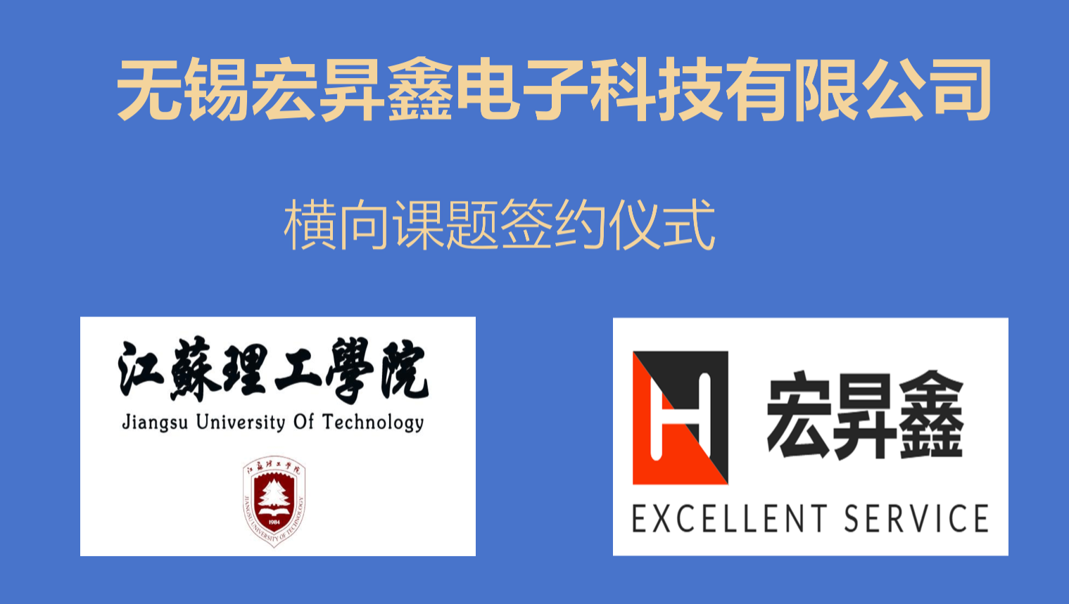 屏幕截图 2025-05-12 140049.png